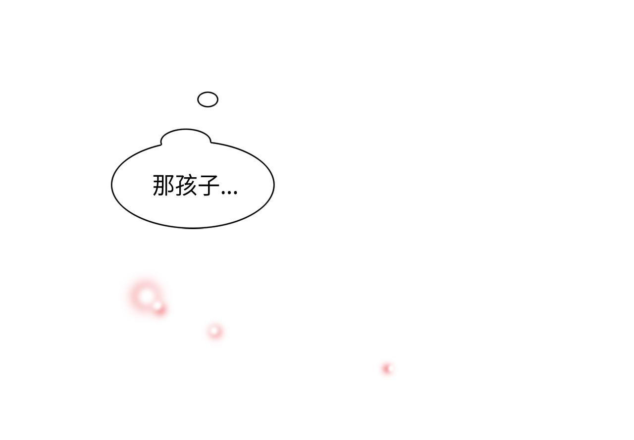 第31话 做出决定42