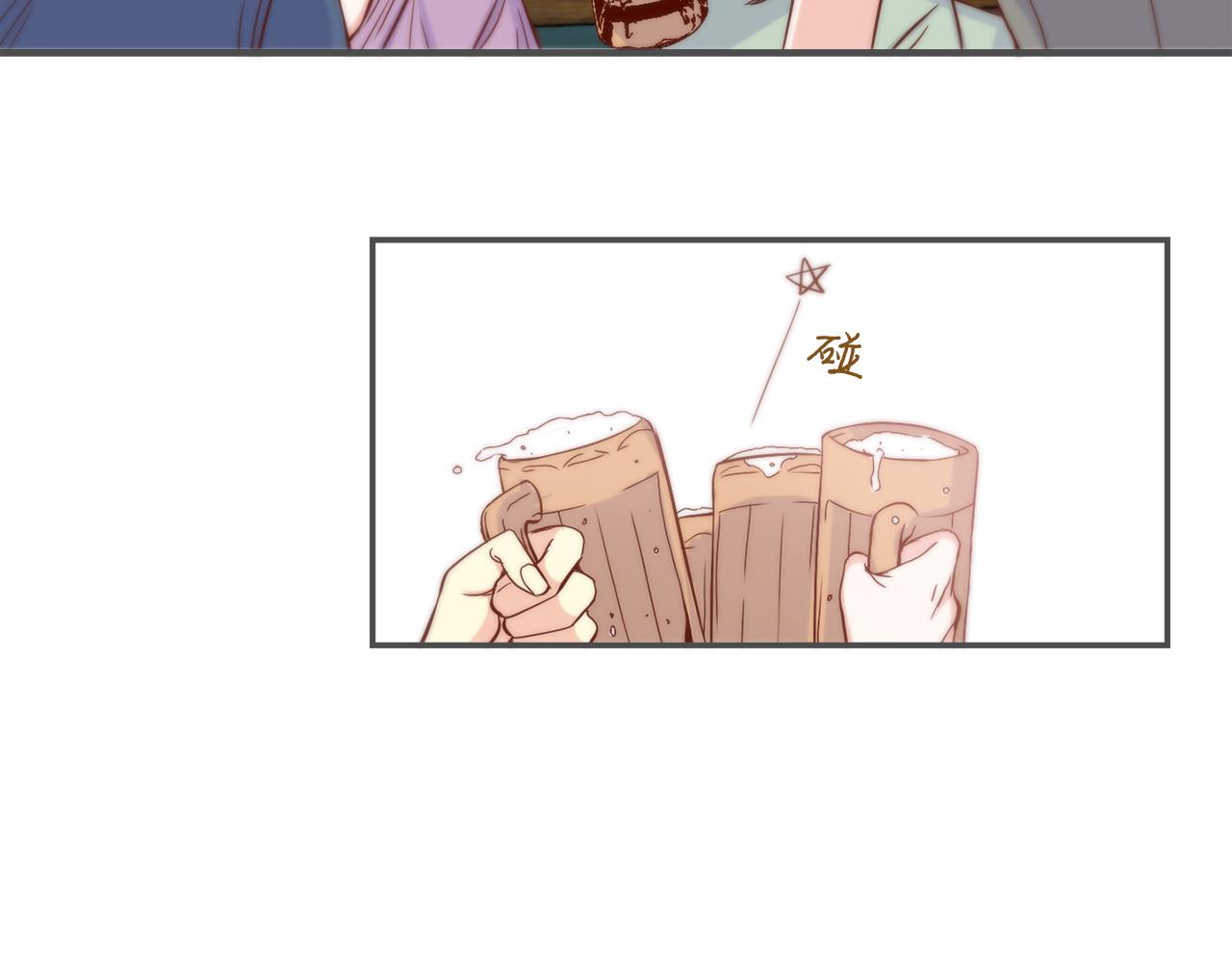 第33话 给我等着！26