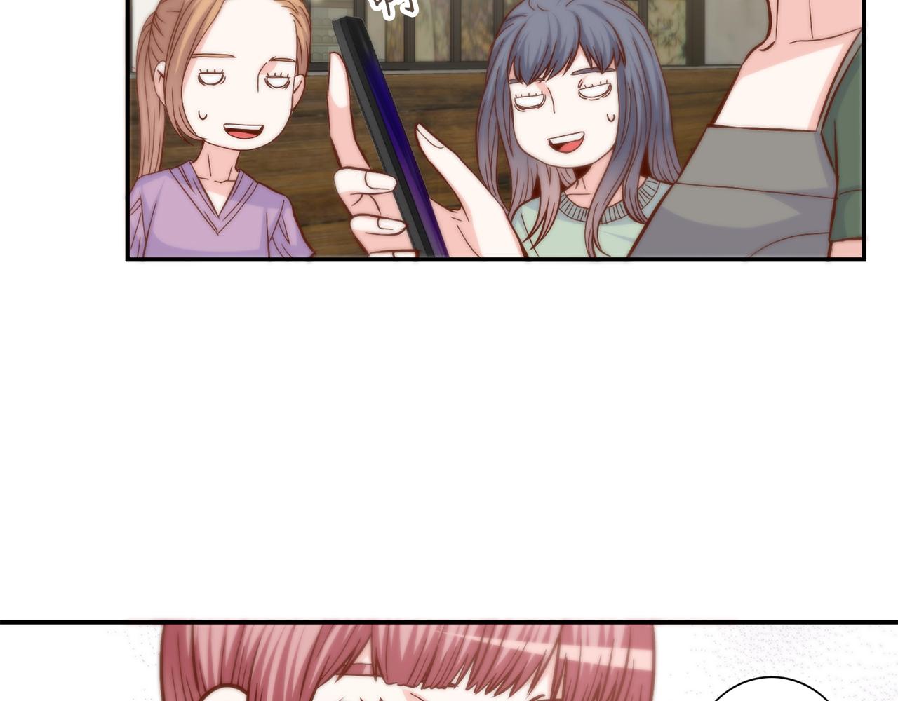 第33话 给我等着！31
