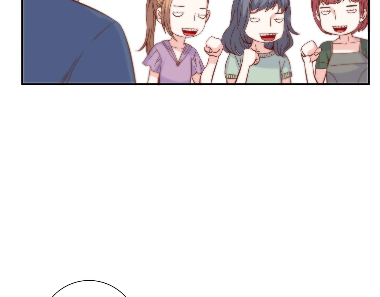 第33话 给我等着！54