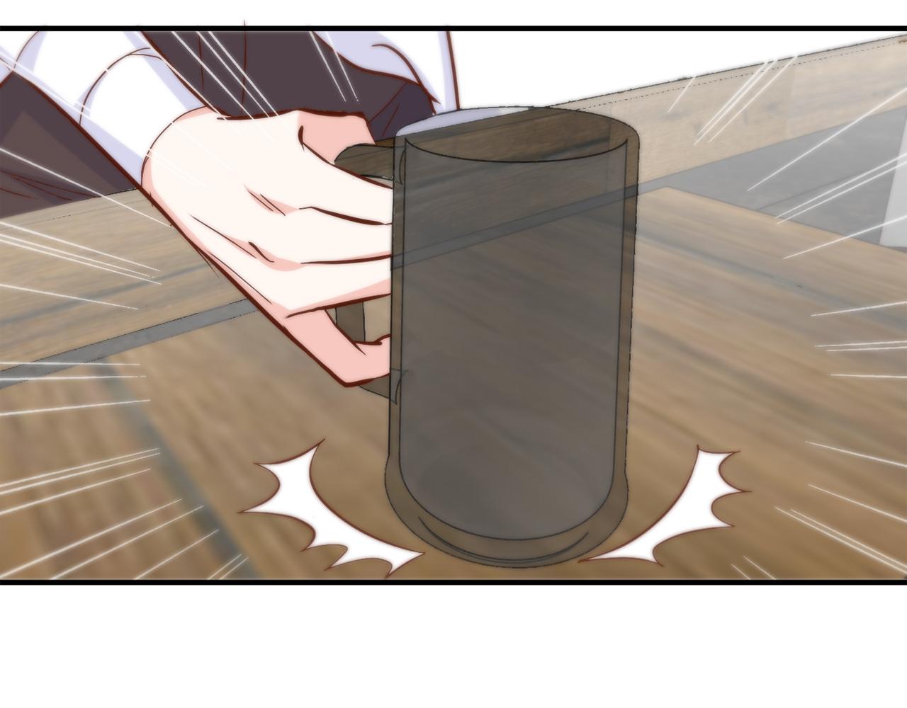 第33话 给我等着！70