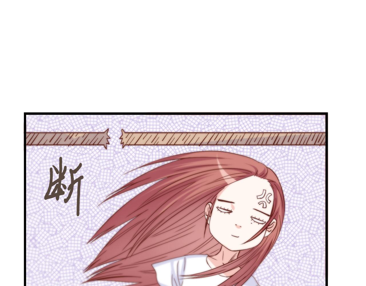 第34话 真心话大冒险18