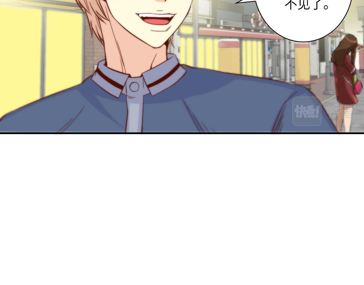 第34话 真心话大冒险34