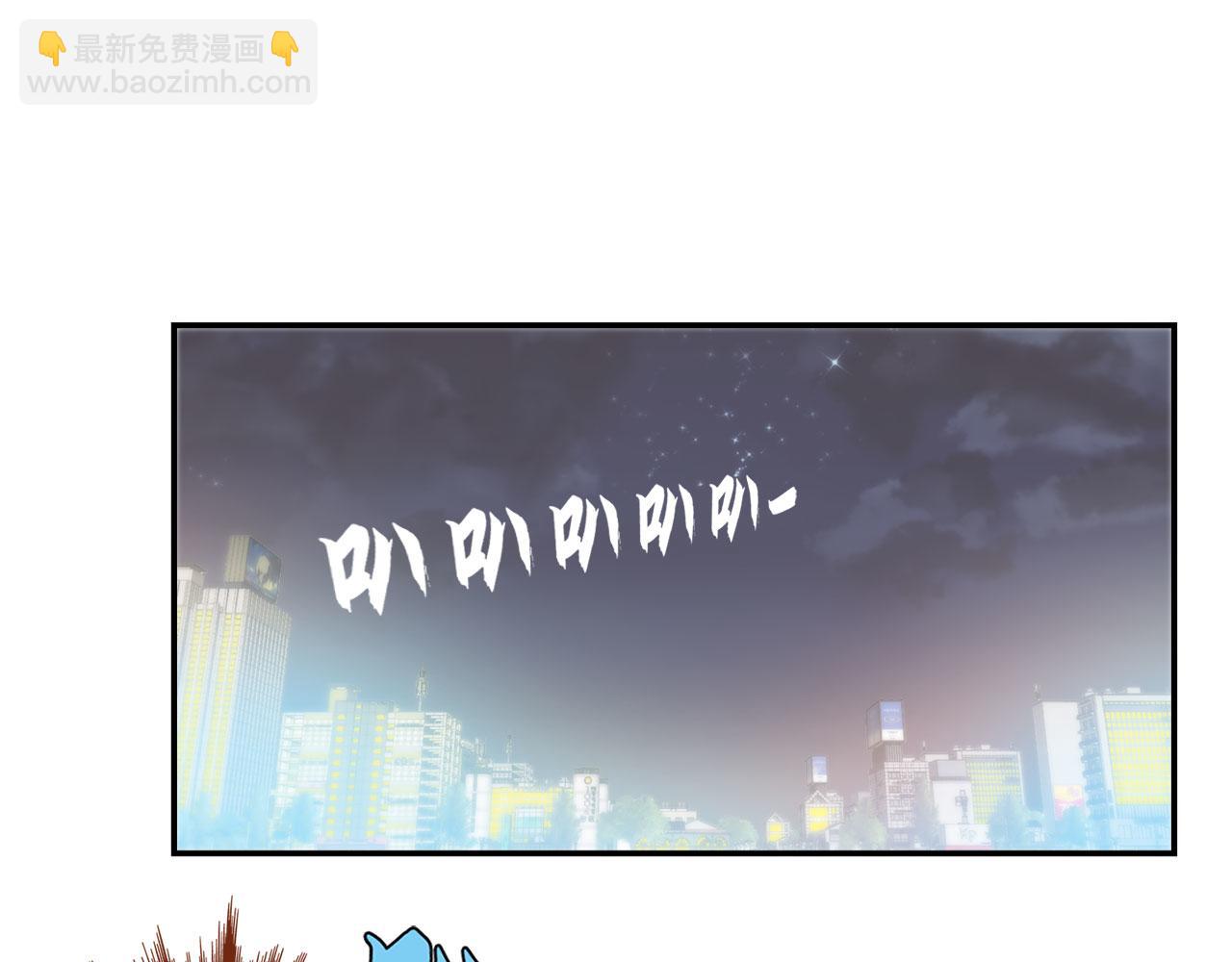 第34话 真心话大冒险35