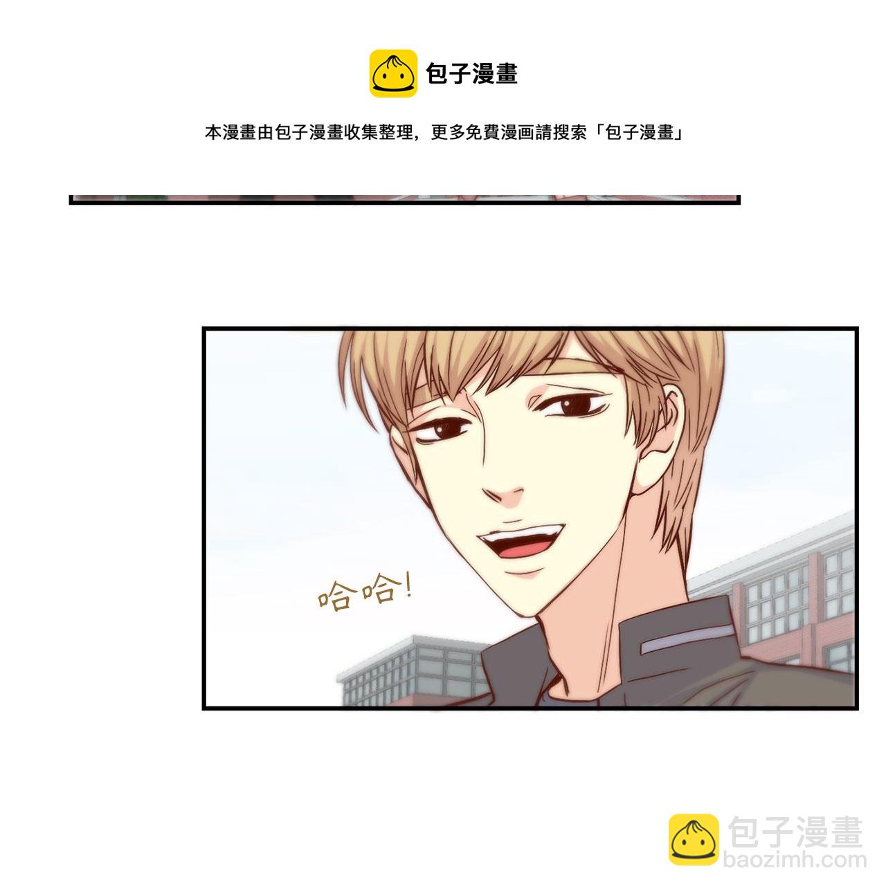 第35话 挡箭牌22