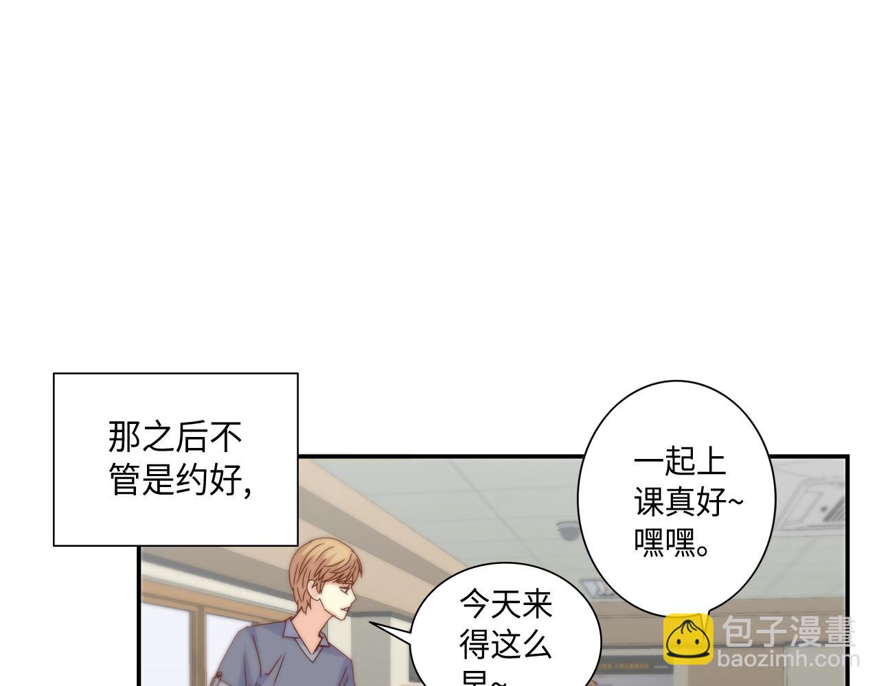 第35话 挡箭牌55