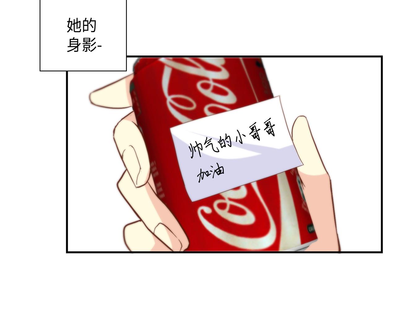 第35话 挡箭牌58