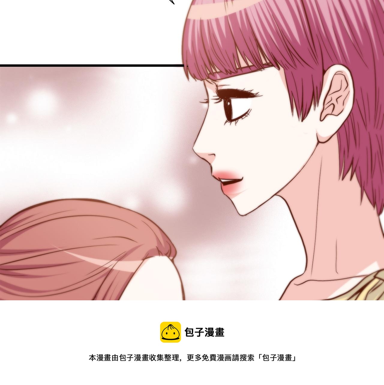 第37话 公然的秘密44