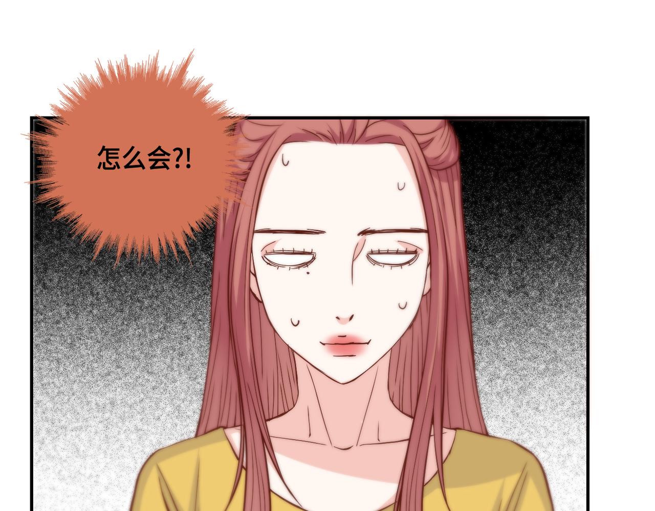 第38话 真的再见了13
