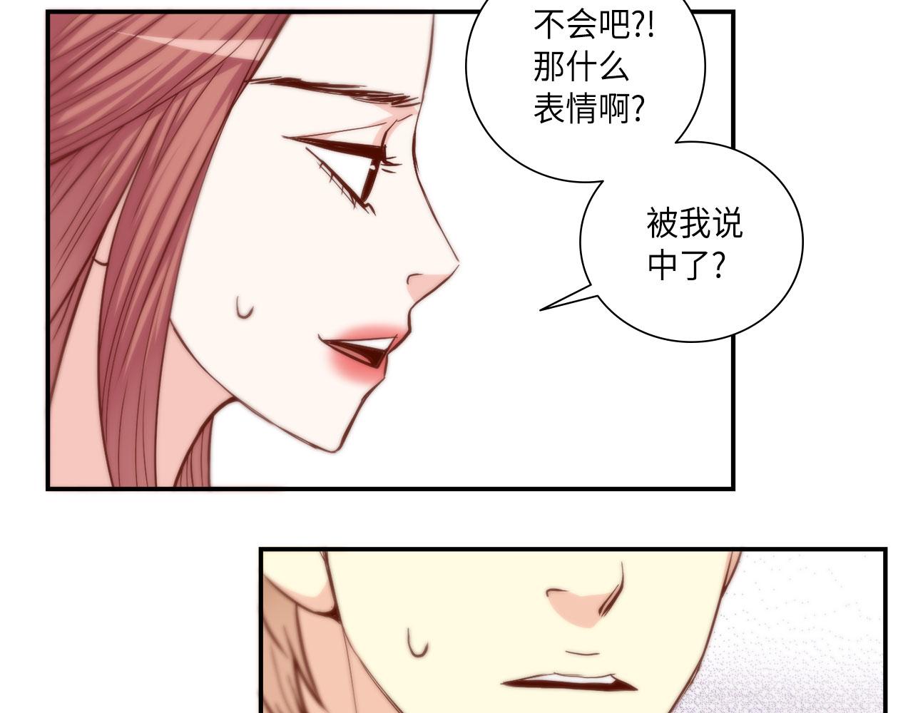 第38话 真的再见了26
