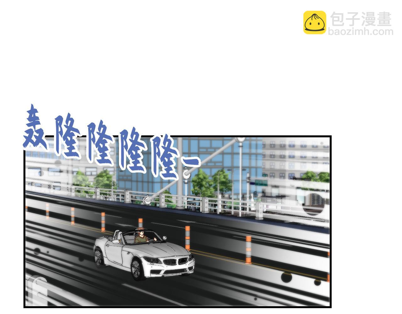 第38话 真的再见了30