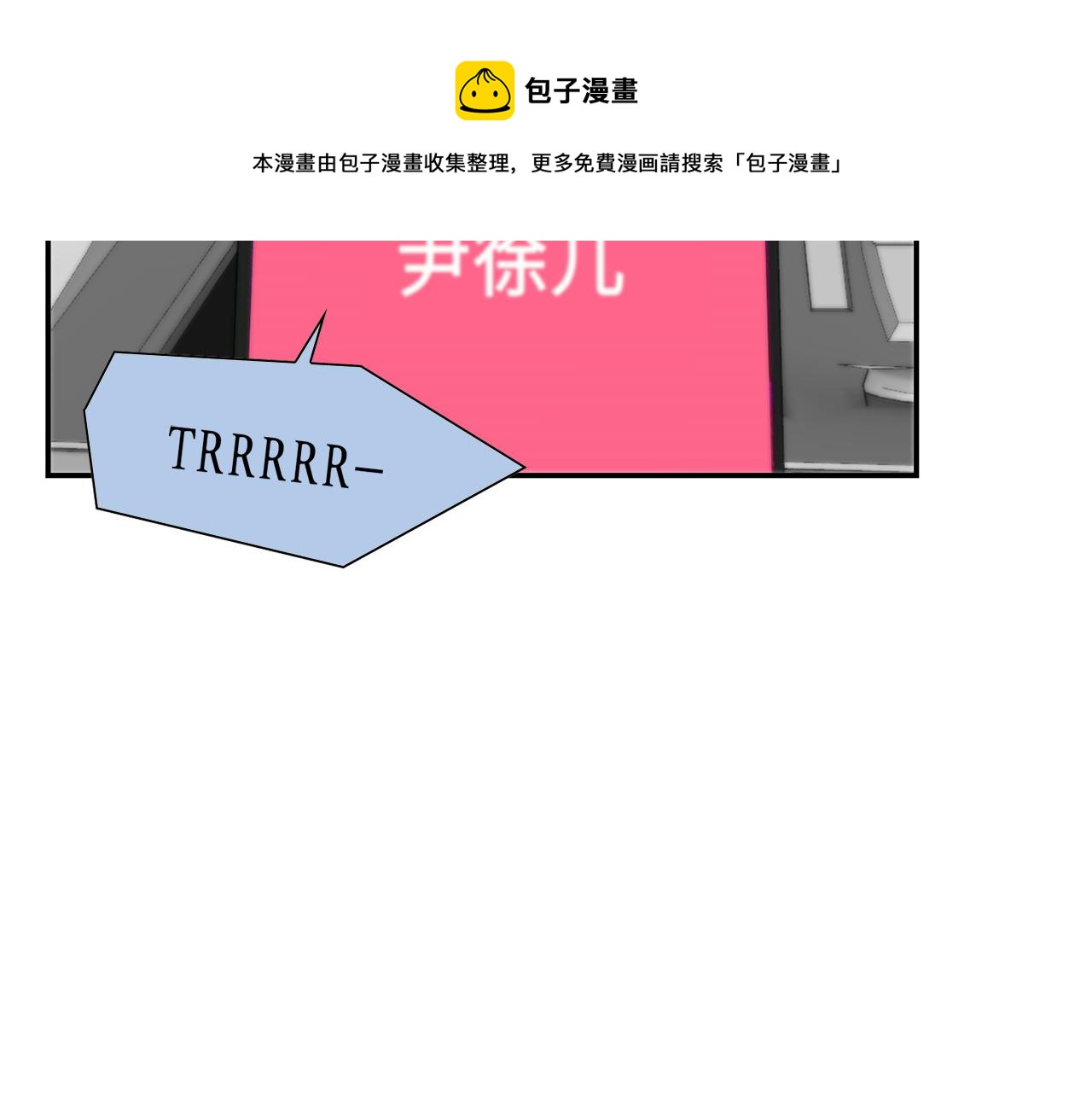 第38话 真的再见了36