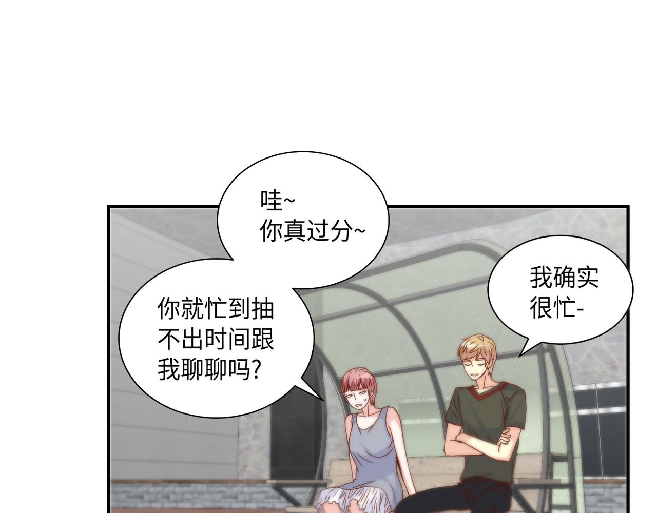 第38话 真的再见了39