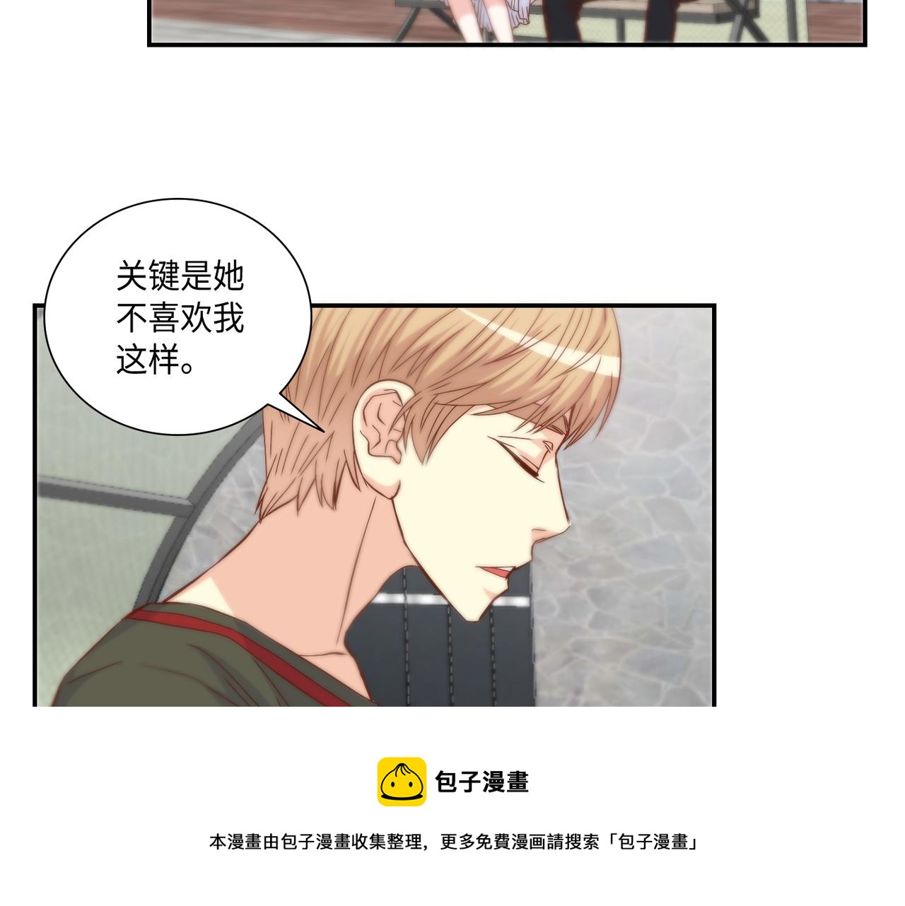 第38话 真的再见了40