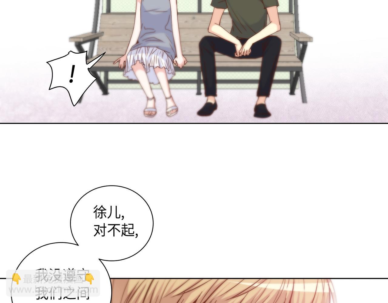 第38话 真的再见了43