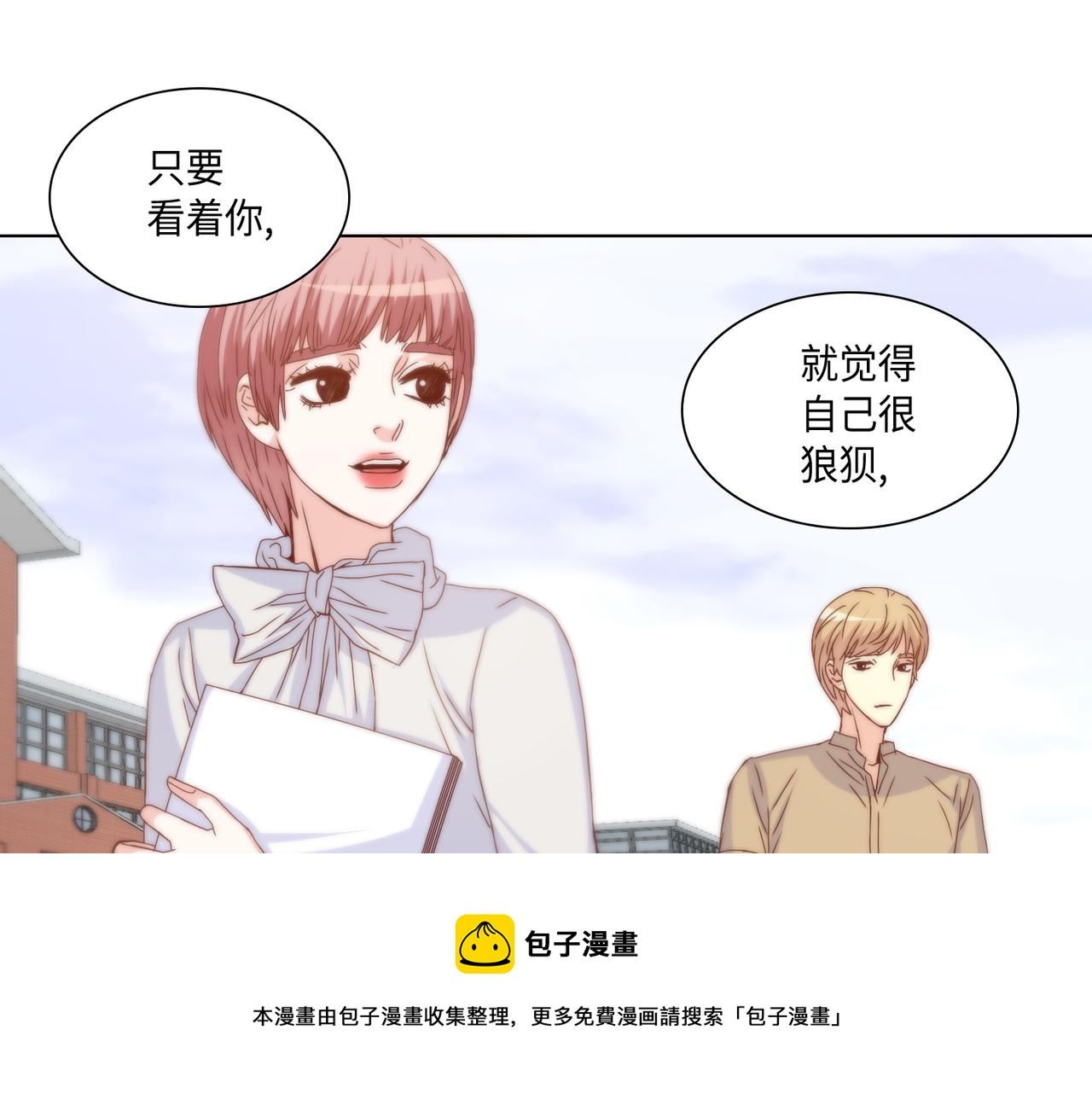 第38话 真的再见了52