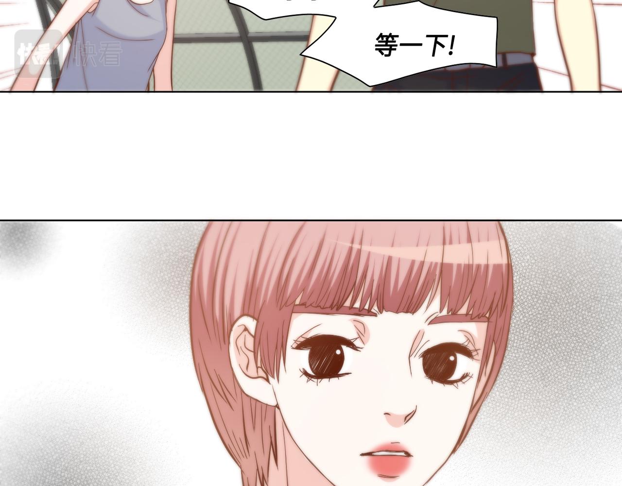 第38话 真的再见了59