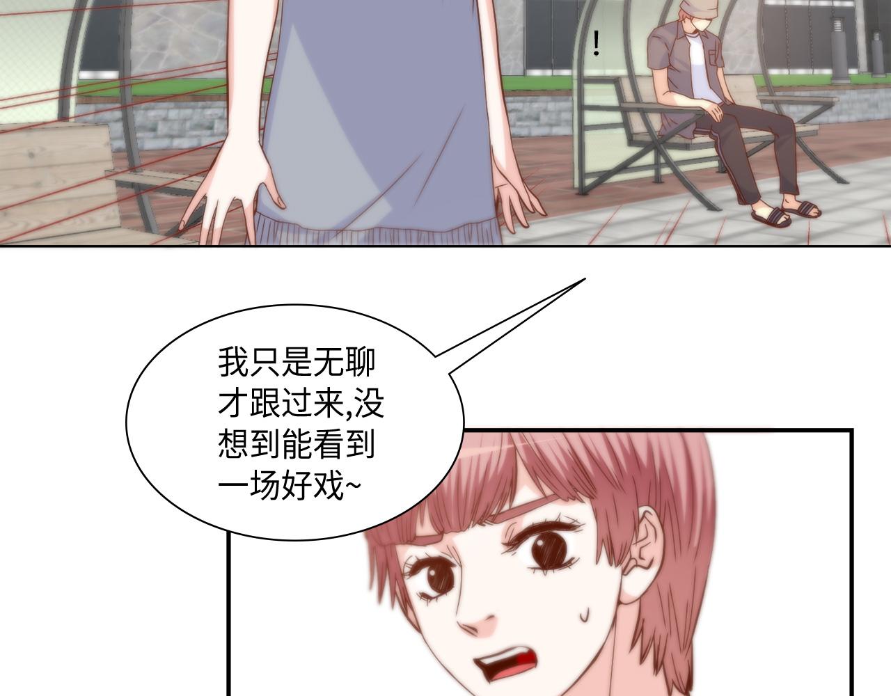 第38话 真的再见了62