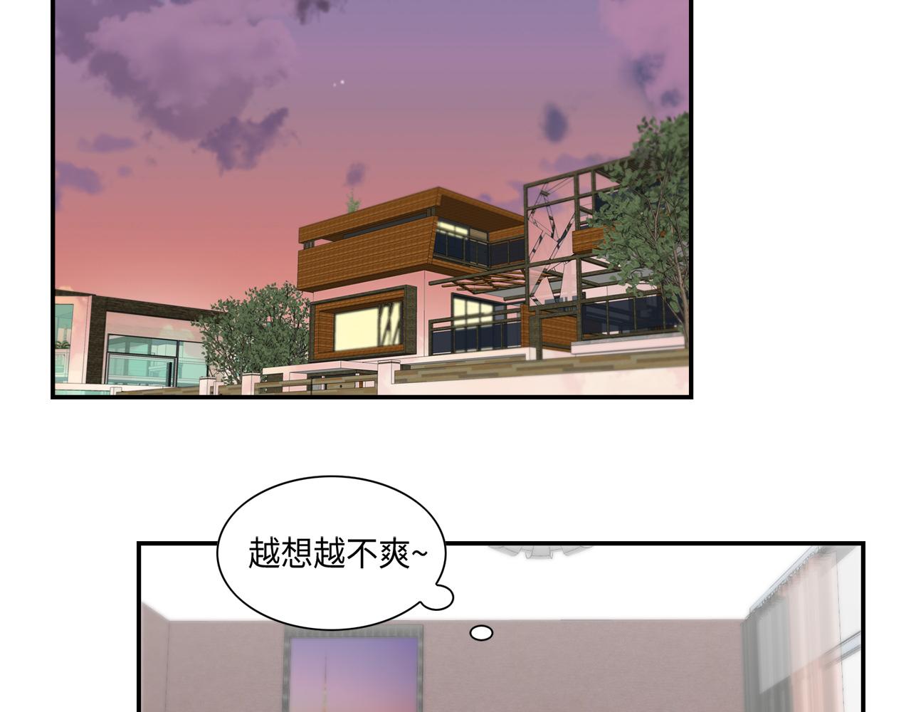 第38话 真的再见了66