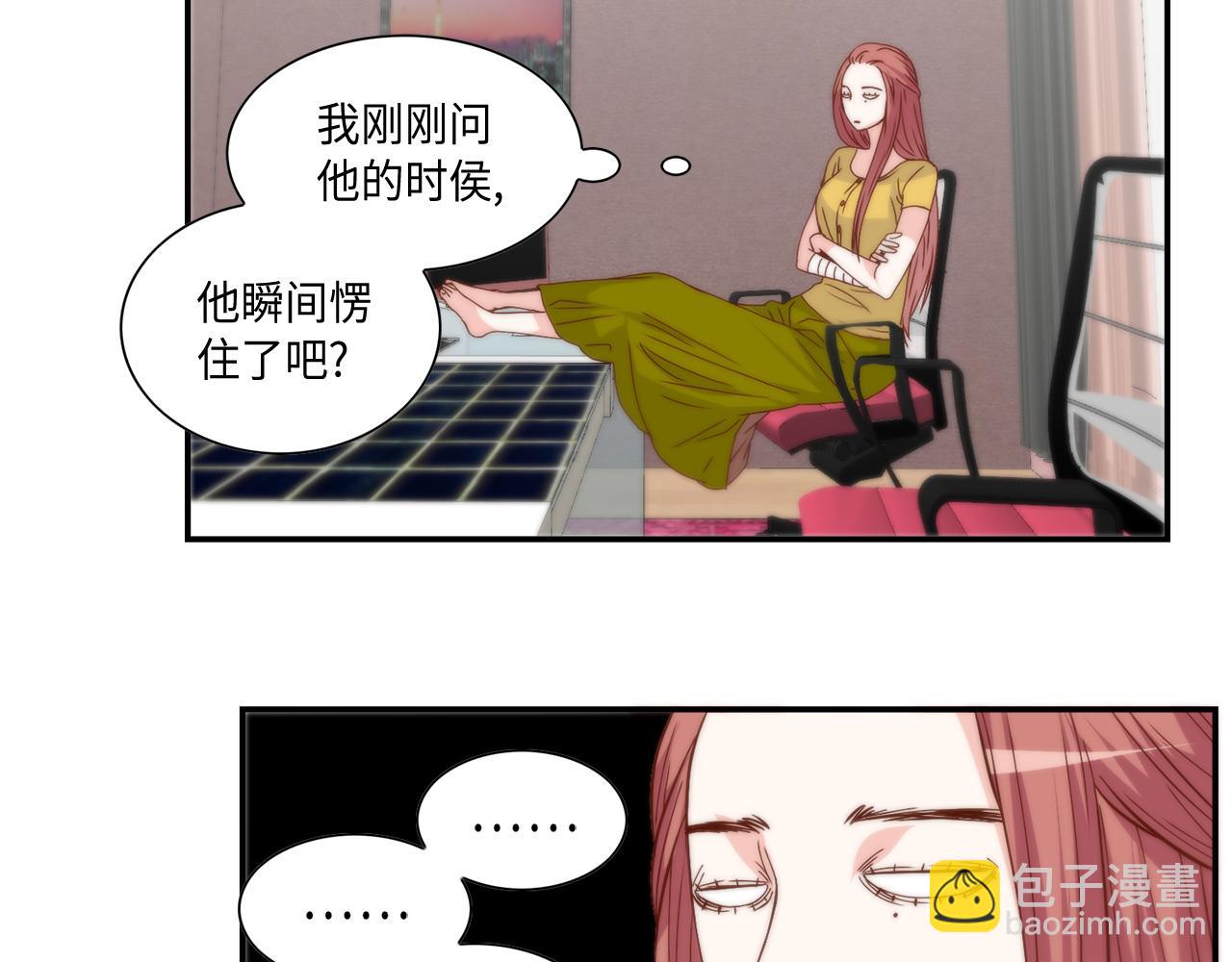 第38话 真的再见了67