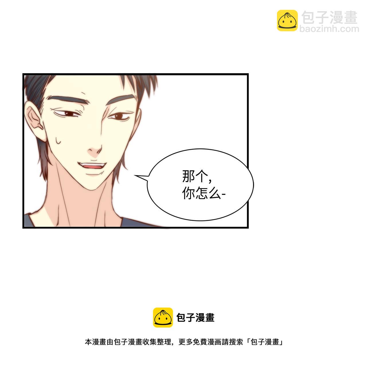 第40话 死前的心愿12