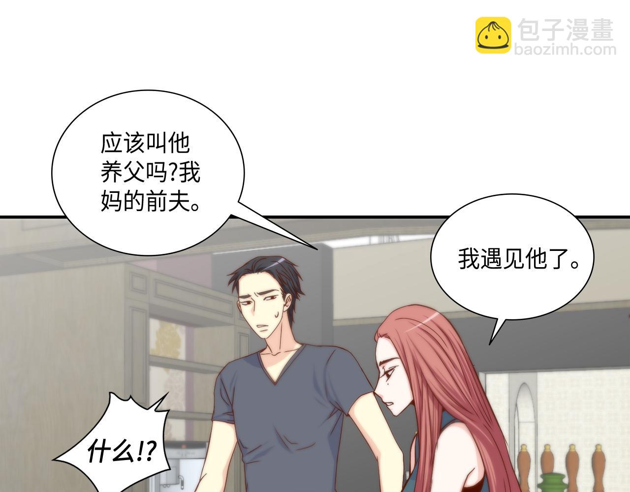 第40话 死前的心愿18
