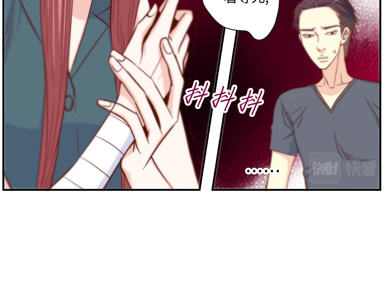 第40话 死前的心愿25
