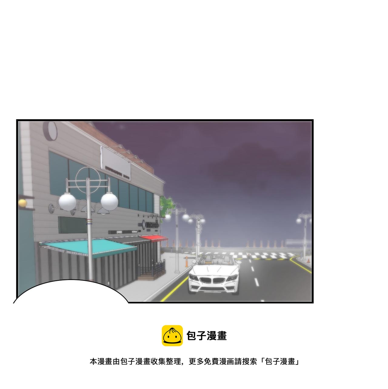 第40话 死前的心愿32