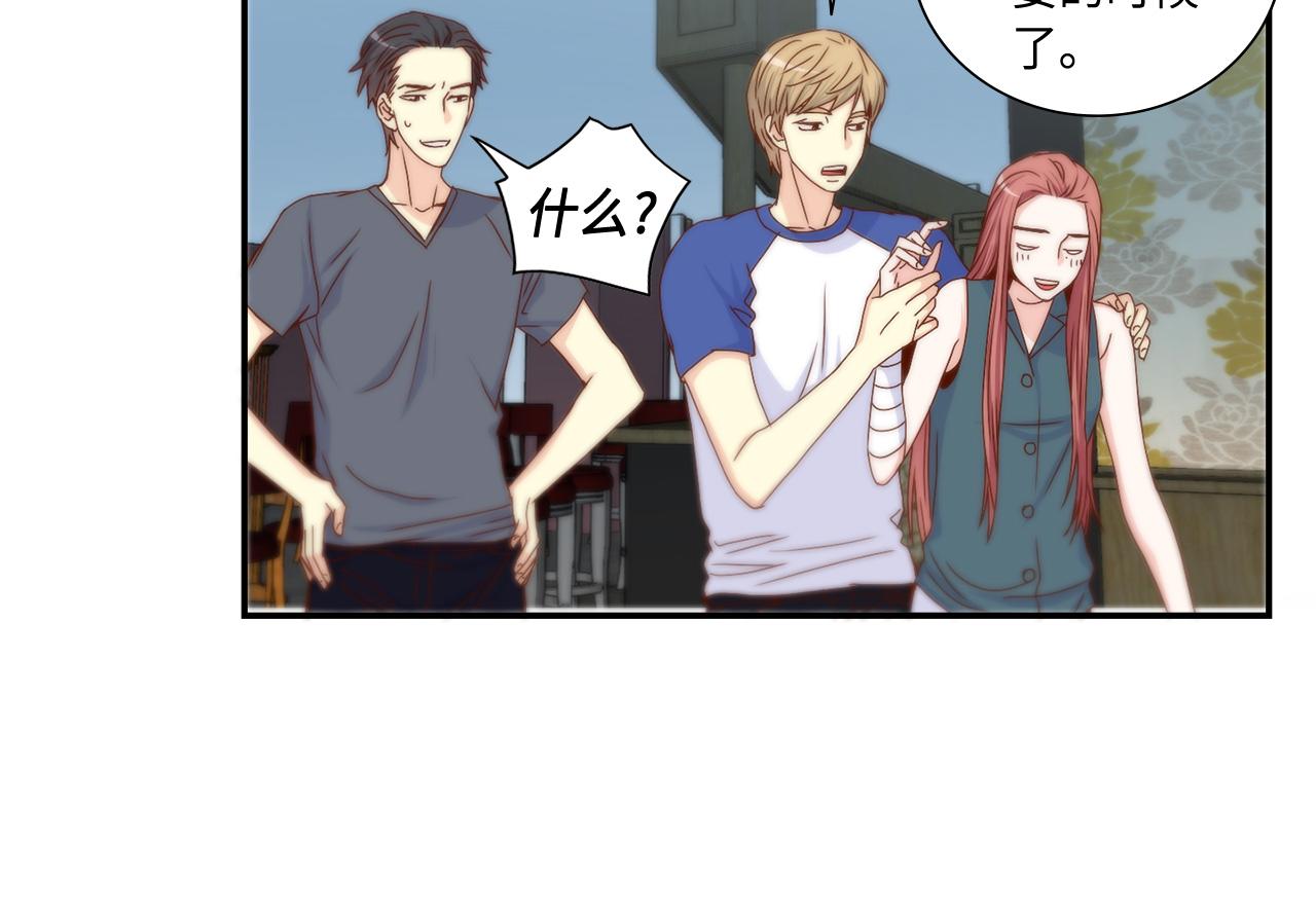 第40话 死前的心愿35