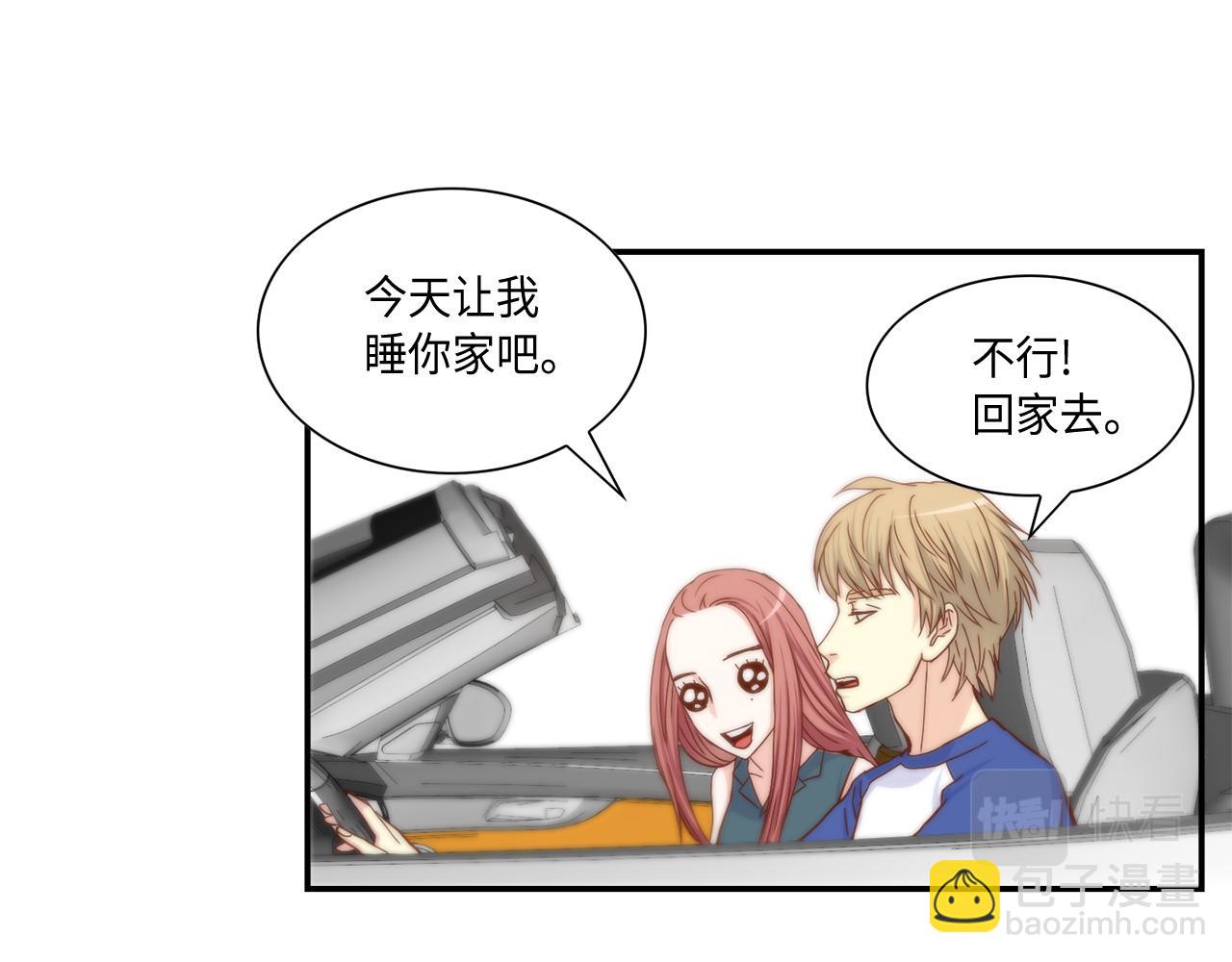 第40话 死前的心愿50