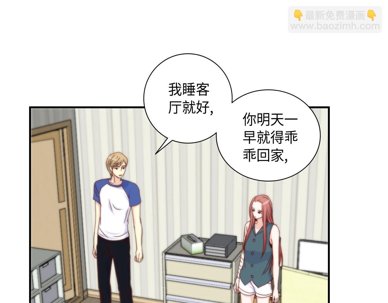 第40话 死前的心愿58