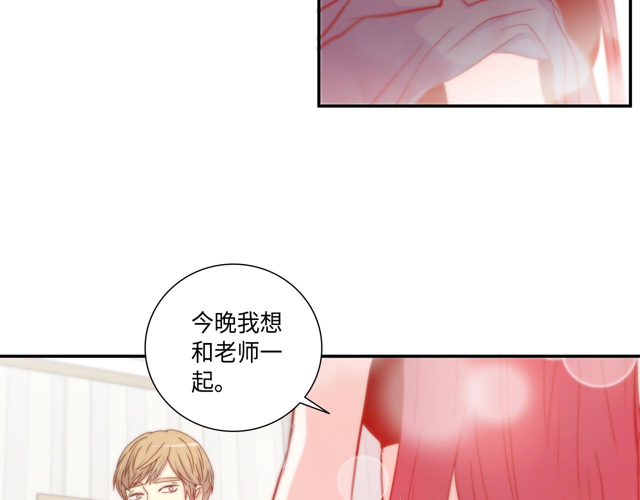 第40话 死前的心愿63