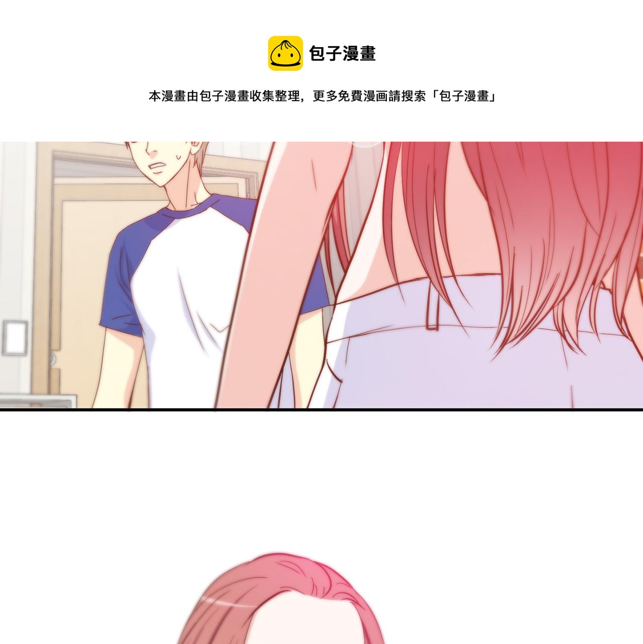 第40话 死前的心愿64