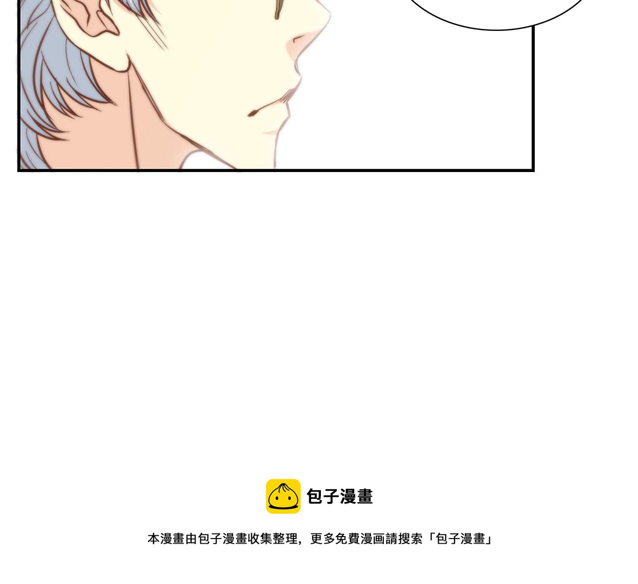 第40话 死前的心愿8