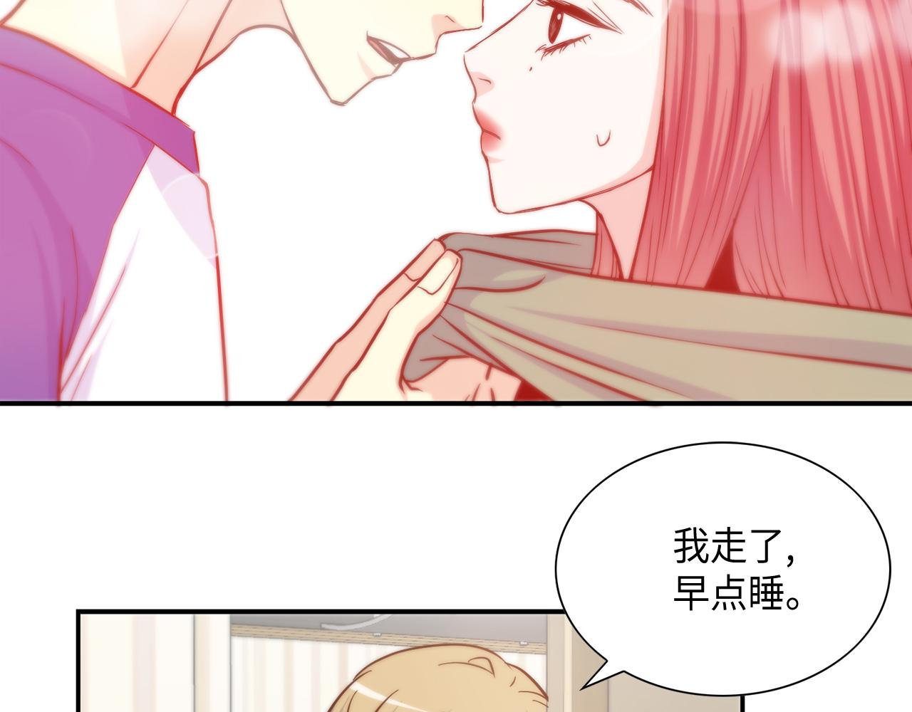 第41话 被解雇了10