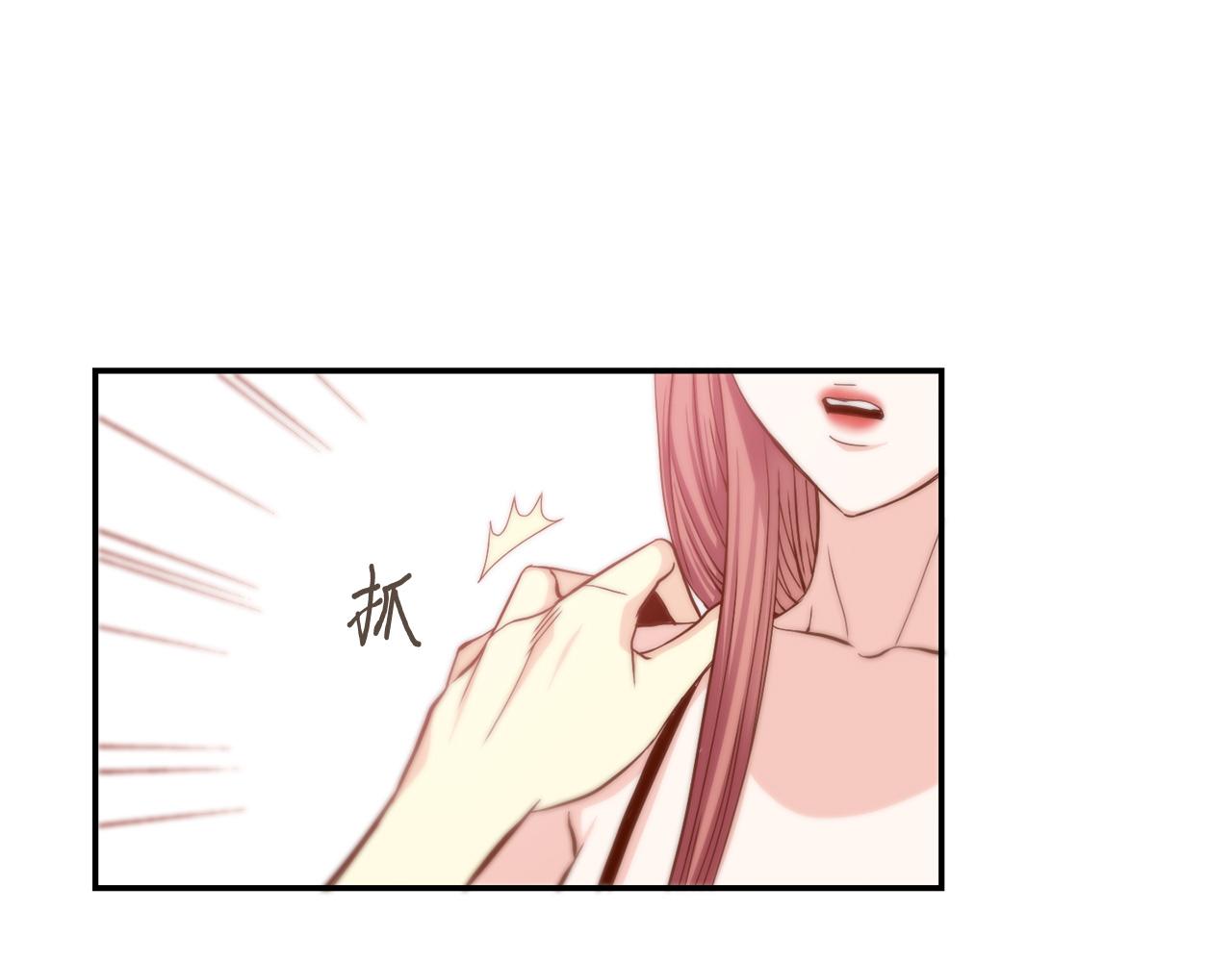 第41话 被解雇了5