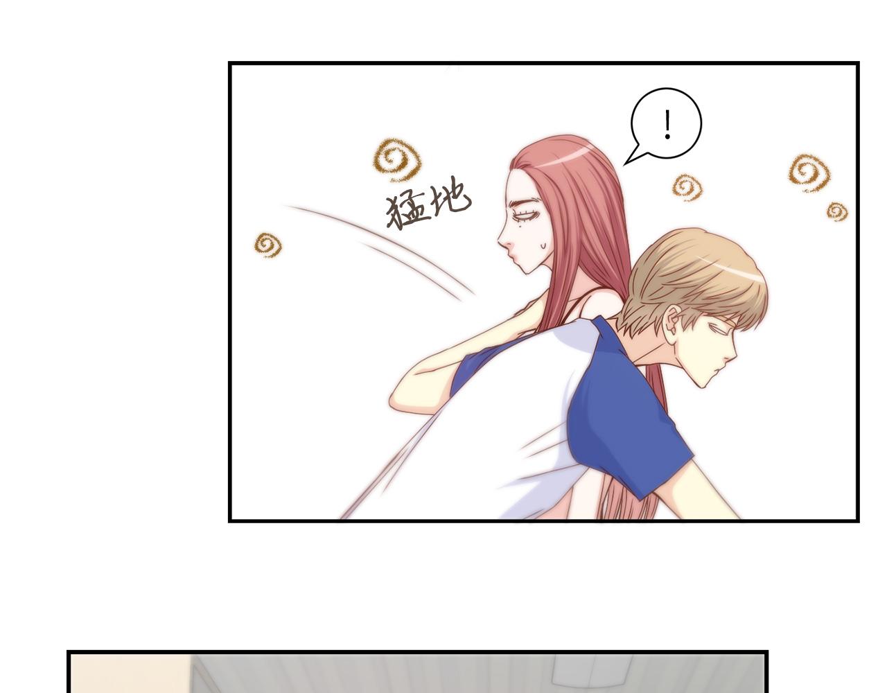 第41话 被解雇了6