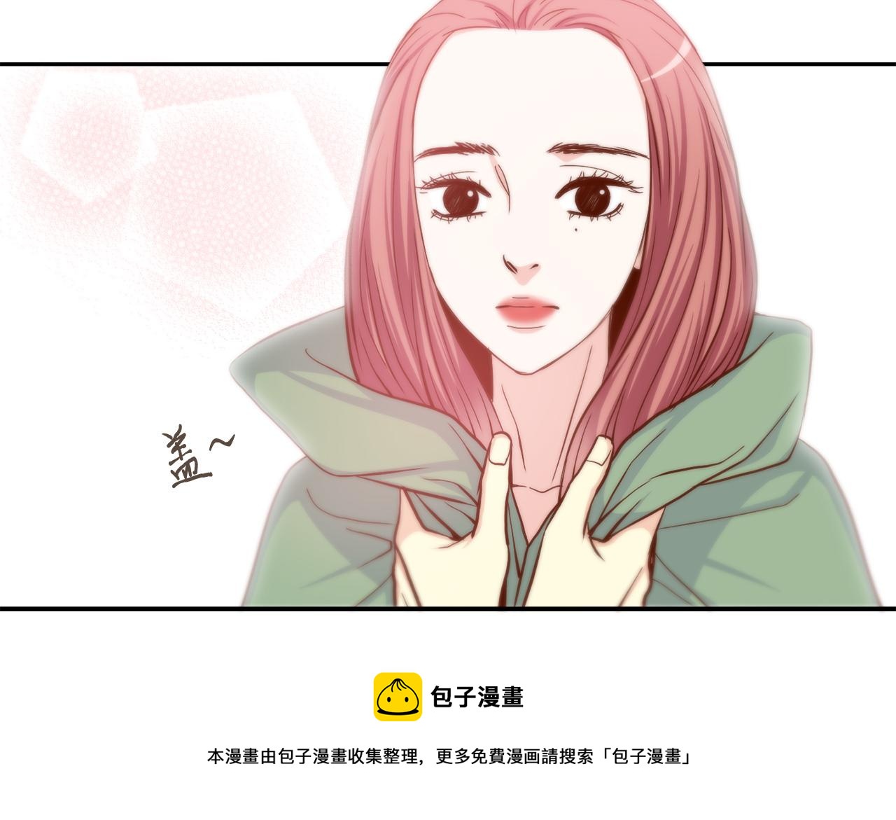 第41话 被解雇了8