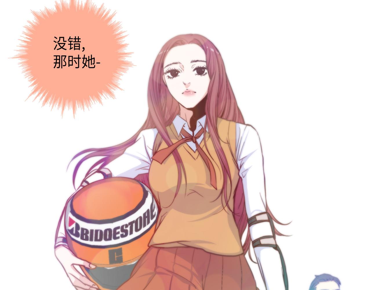 第42话 主动出击38