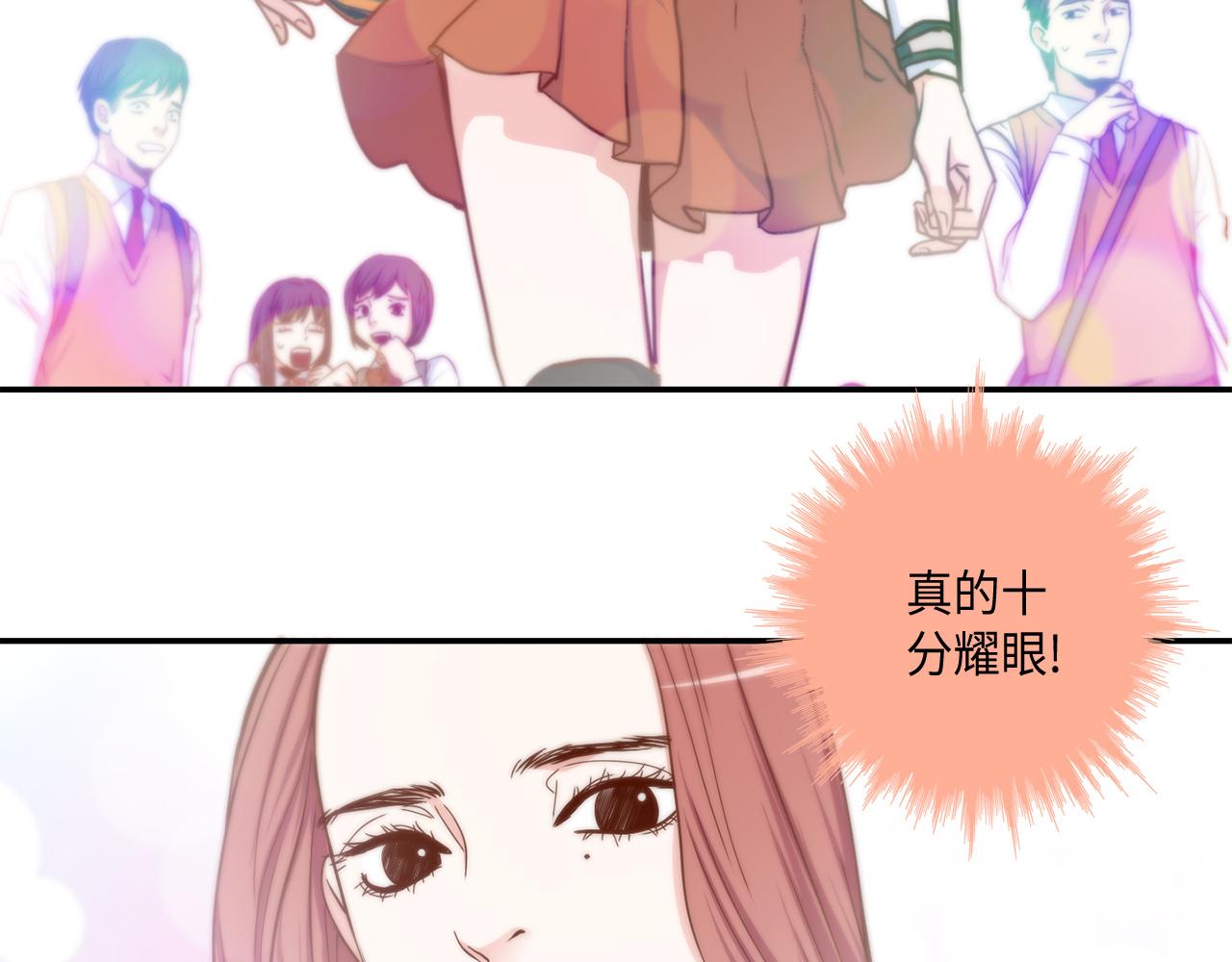 第42话 主动出击39