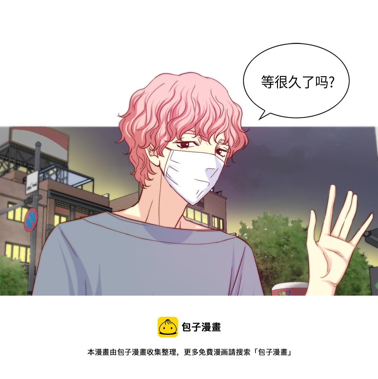第42话 主动出击68