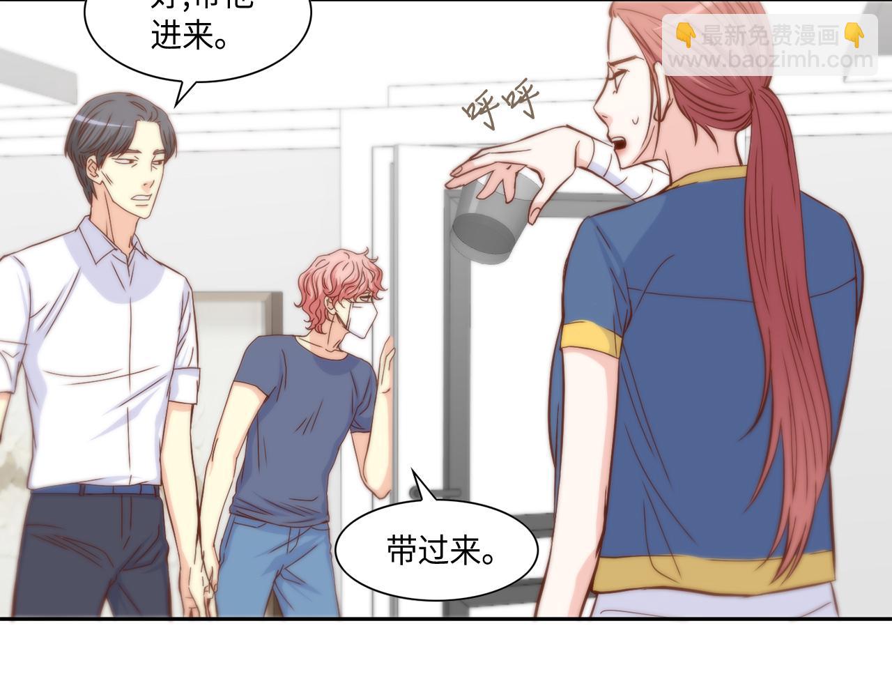 第44话 亡命鸳鸯17