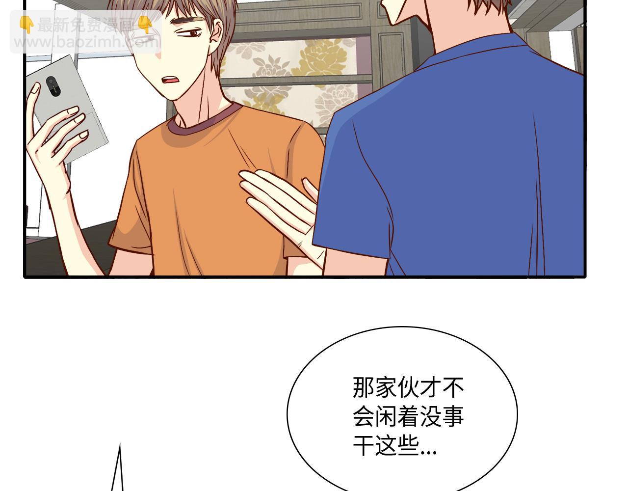 第44话 亡命鸳鸯35