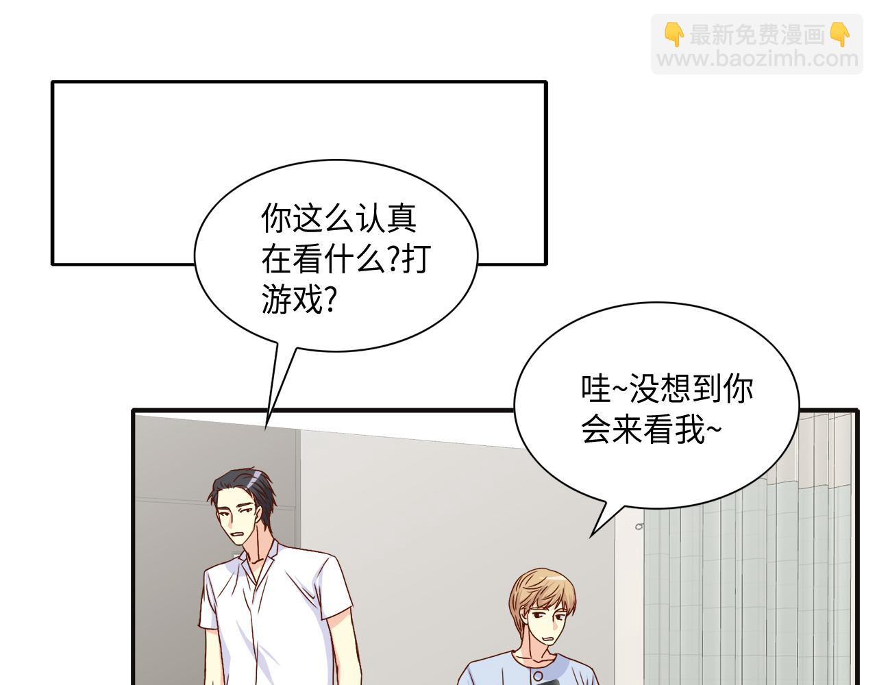 第44话 亡命鸳鸯38
