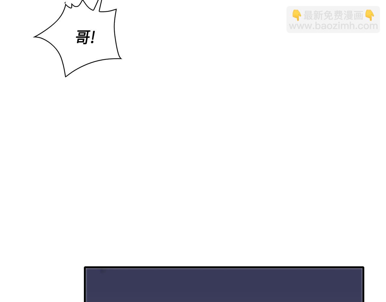 第44话 亡命鸳鸯51
