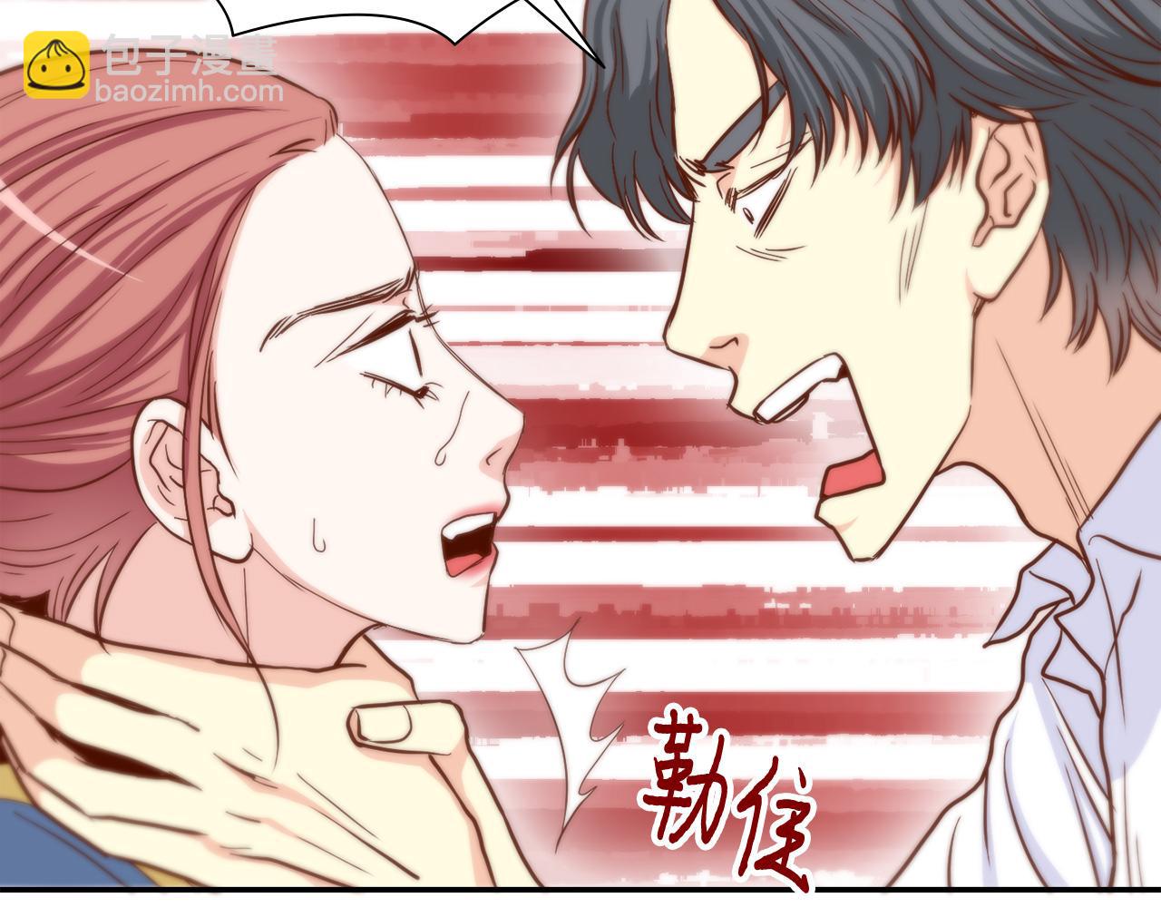 第44话 亡命鸳鸯66