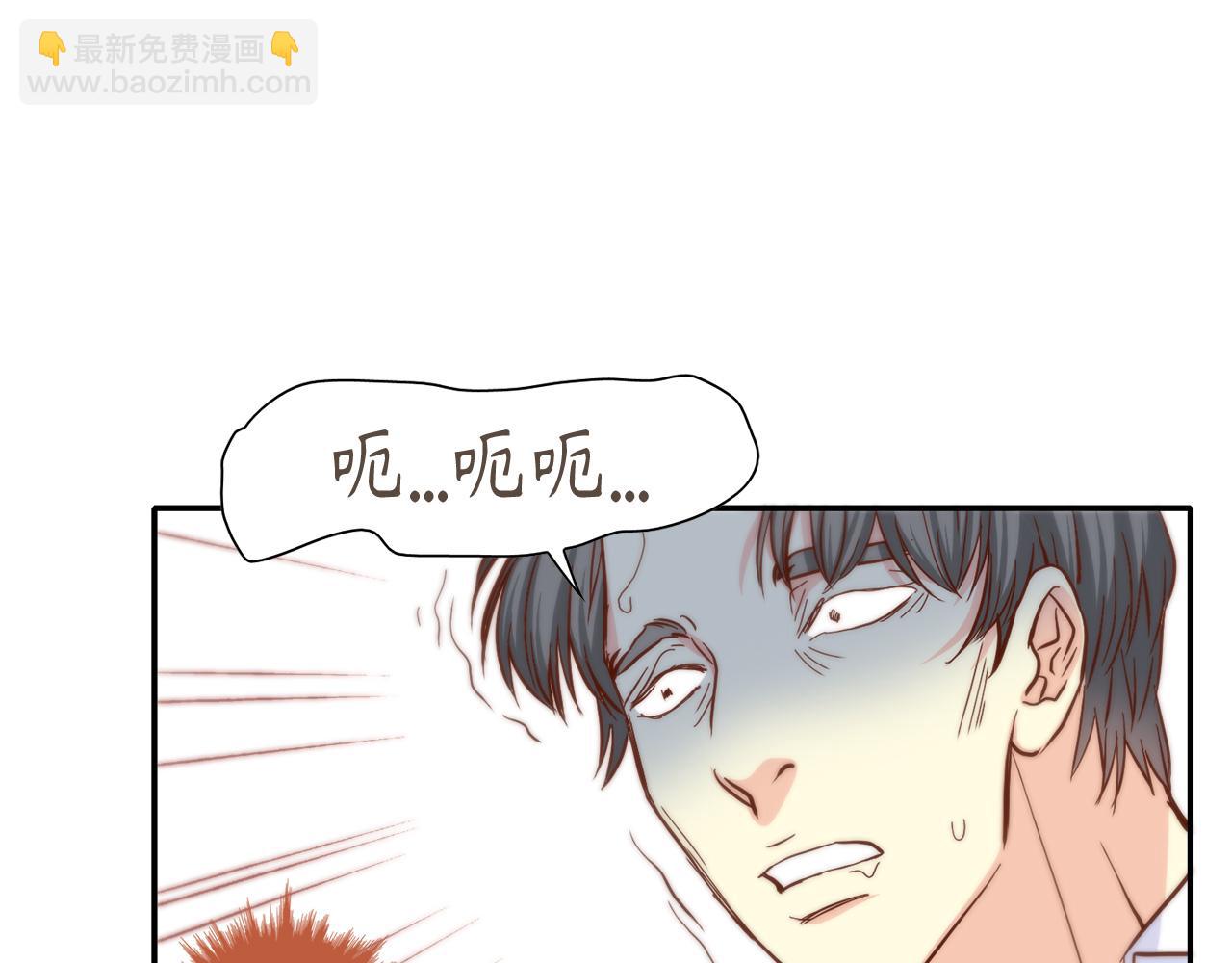 第44话 亡命鸳鸯67