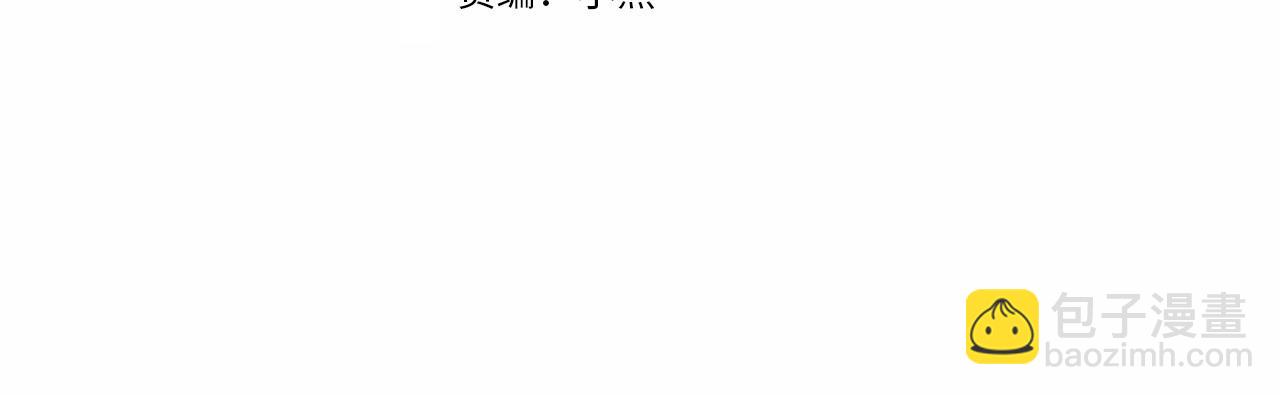 第45话 替父报仇2