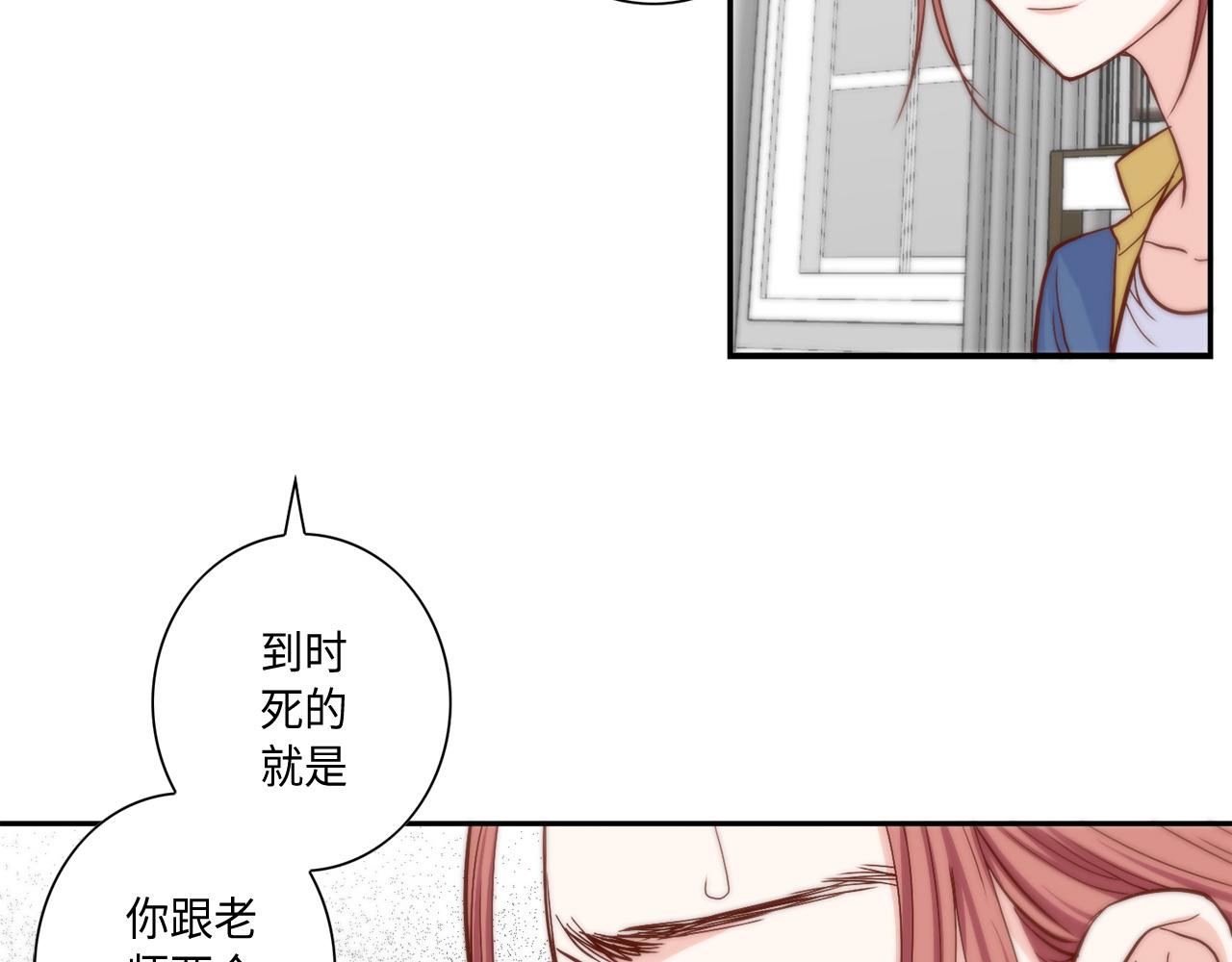 第45话 替父报仇24