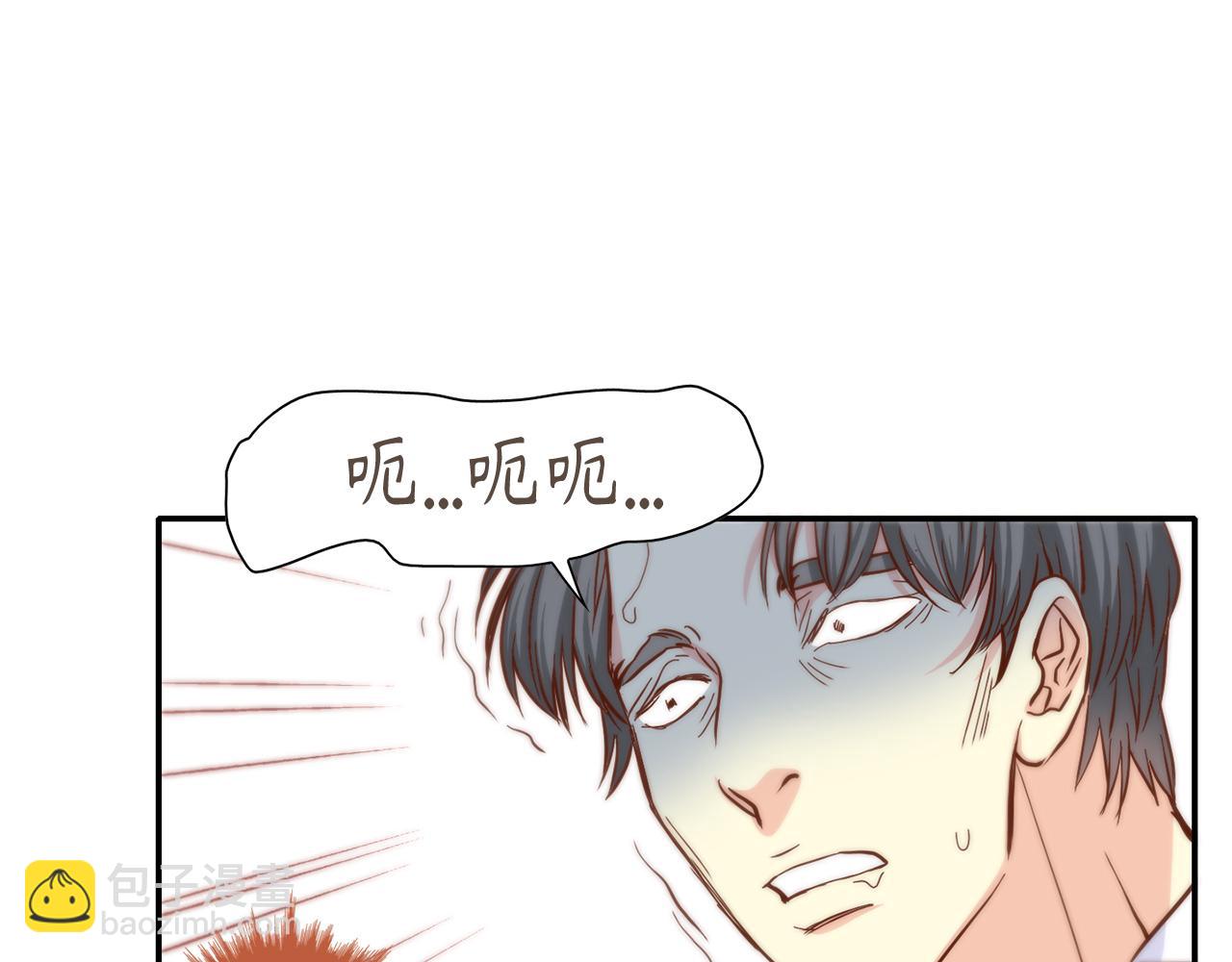 第45话 替父报仇3